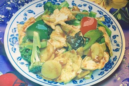 China Garden