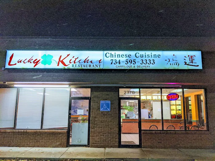 Lucky Kitchen Chinese Restaurant 7