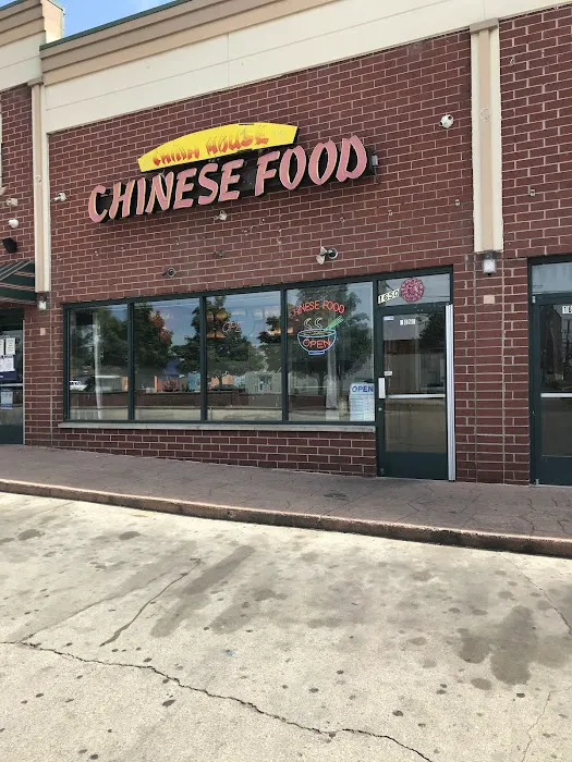 China House 6