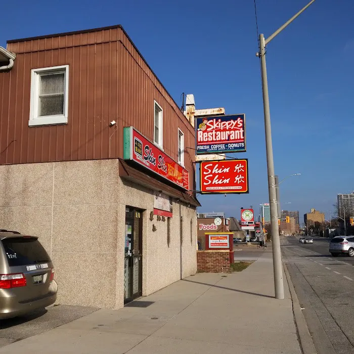 Shin Shin Chinese Restaurant 1