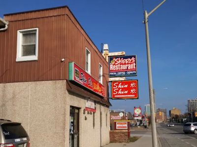 Shin Shin Chinese Restaurant 0