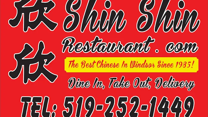 Shin Shin Chinese Restaurant 5