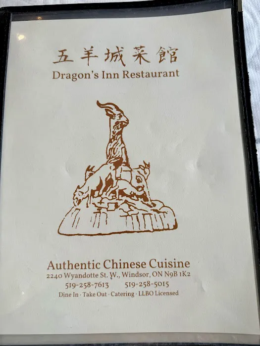 Dragon's Inn Restaurant 6