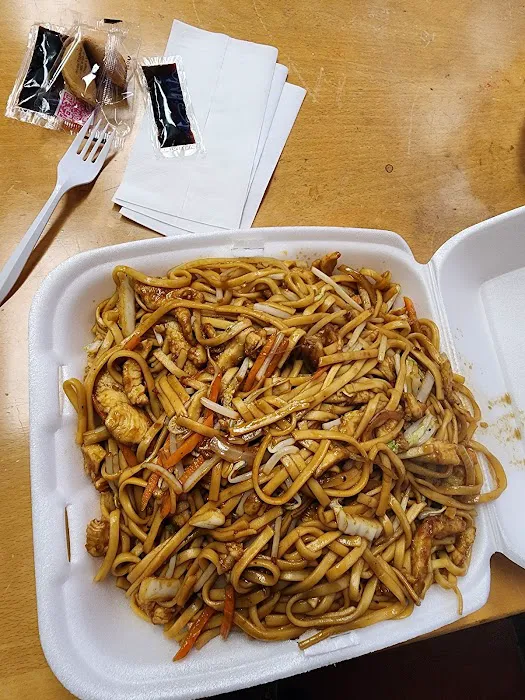 Dynasty Chinese Food Detroit 4