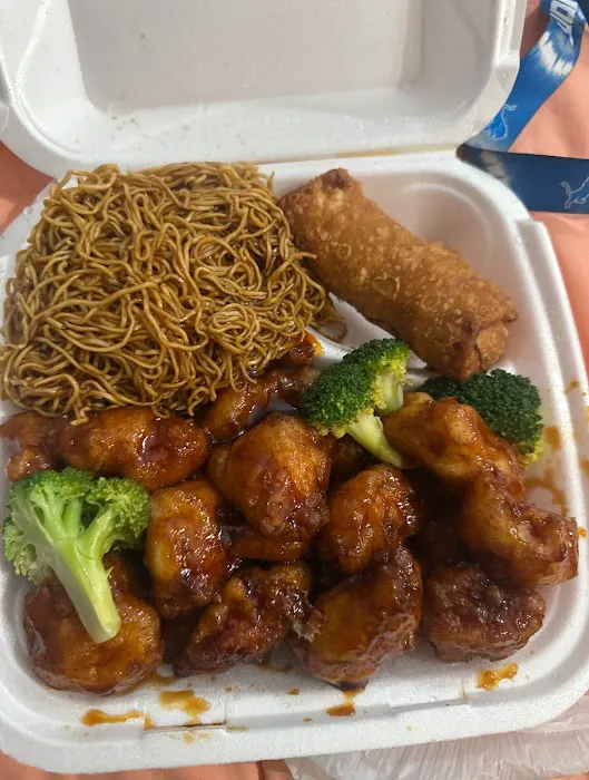 Wing Lee Chinese Restaurant 1