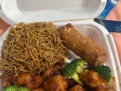 Wing Lee Chinese Restaurant 0