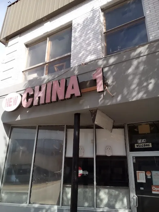 New China One 3