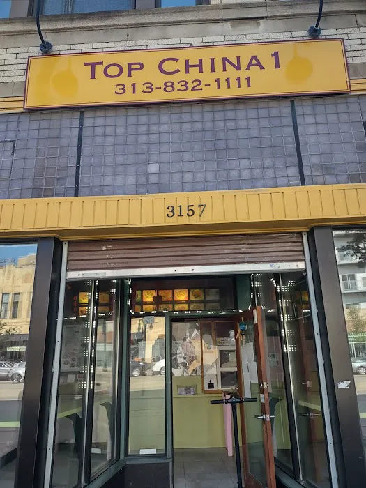 Top China One 2
