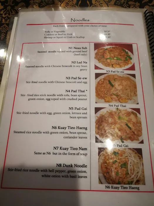 Siam Spicy II 5