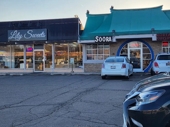 Soora Korean Restaurant 1