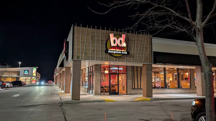 BD's Mongolian Grill 1