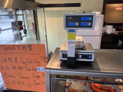 Sun Hong B B Q & Seafood Restaurant 0
