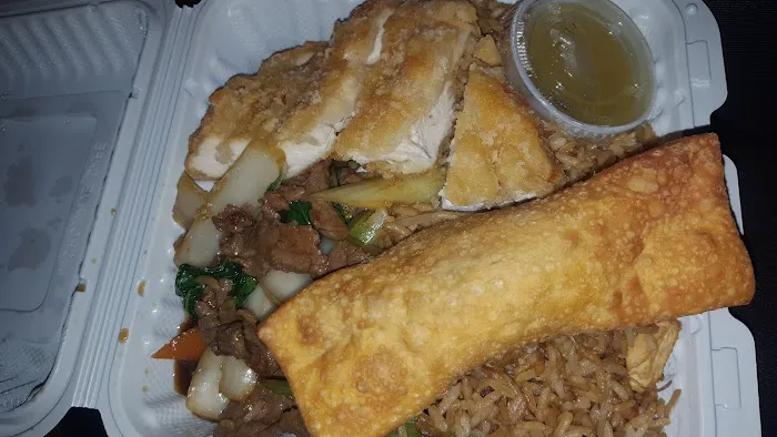 Flying Tiger Restaurant 1