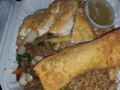 Flying Tiger Restaurant 0