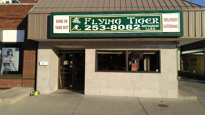Flying Tiger Restaurant 9