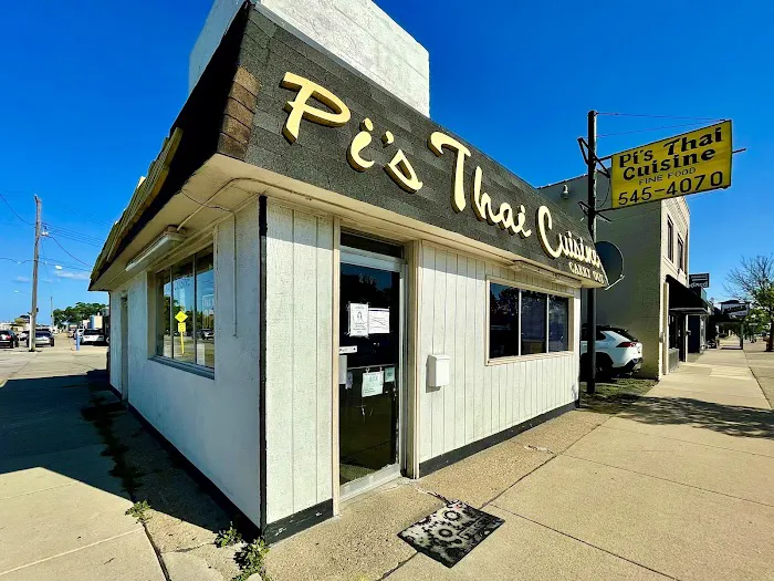 Pi's Thai Cuisine 3