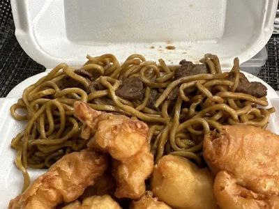 China Villa 0