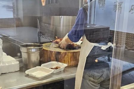 Liang's Oriental Barbeque