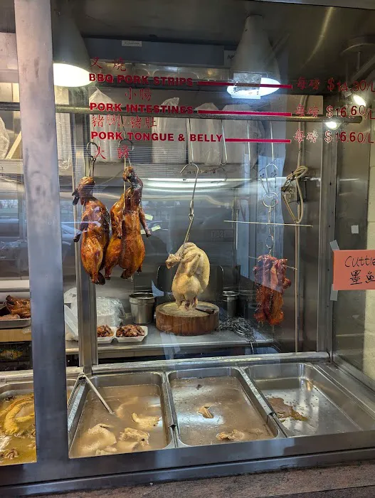 Liang's Oriental Barbeque 4