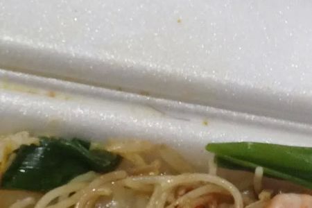 King City Restaurant
