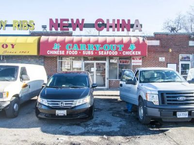 New China Carryout 0