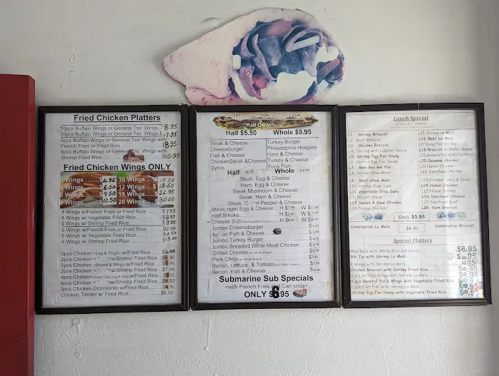 Fu Kang Carryout 8