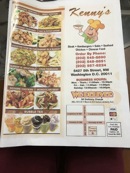 Kenny's Carry Out 7