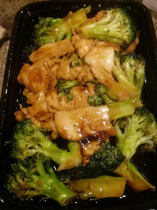 Golden China Restaurant 4