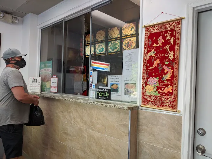Golden China Restaurant 7