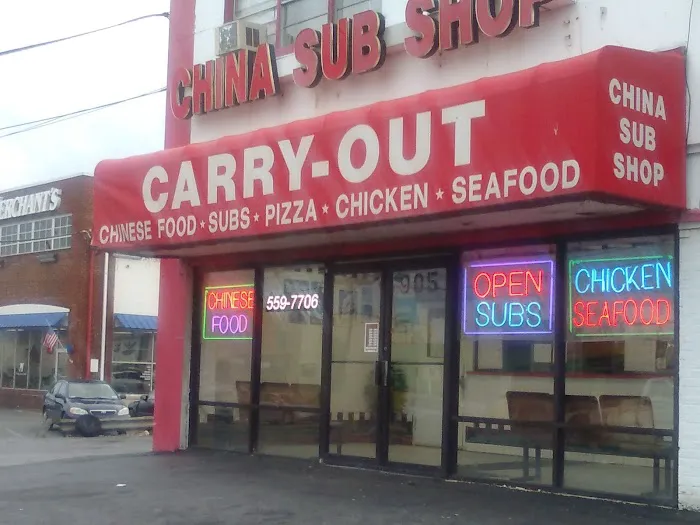 China Sub Shop 1