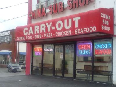 China Sub Shop 0