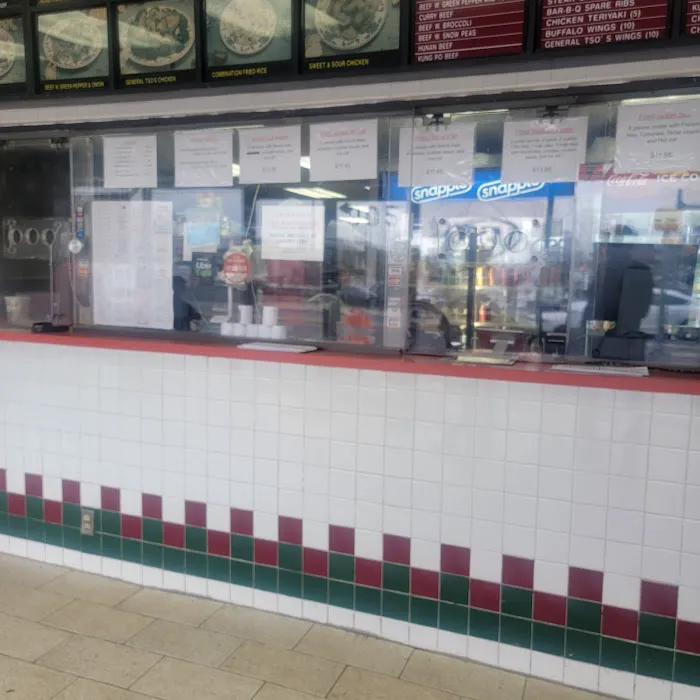 China Sub Shop 6