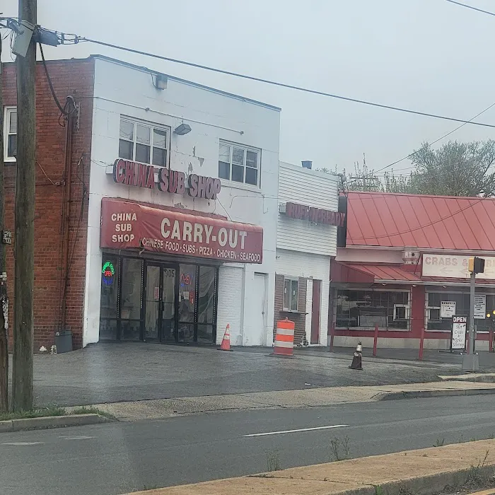 China Sub Shop 5