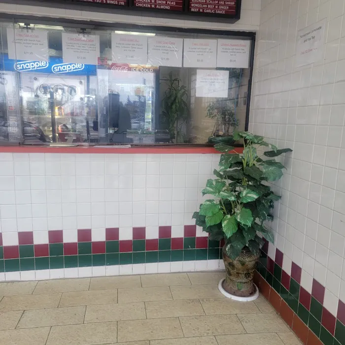China Sub Shop 4