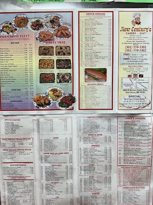 New Century Carry Out & Rest 7