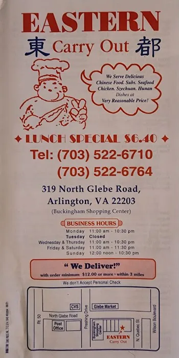 Eastern Carryout 2