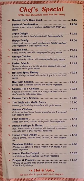 Eastern Carryout 7