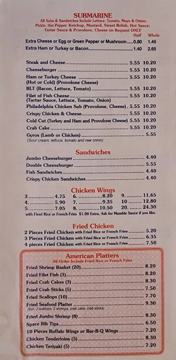 Eastern Carryout 1