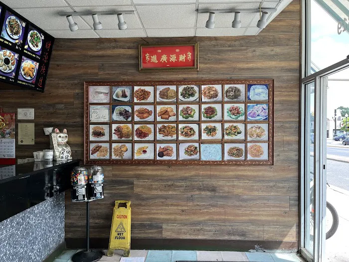 Eastern Carryout 5