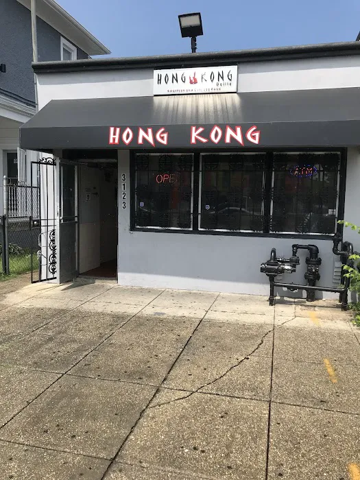 Hong Kong Delite Carry Out 4