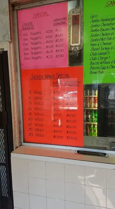 Hong Kong Delite Carry Out 3