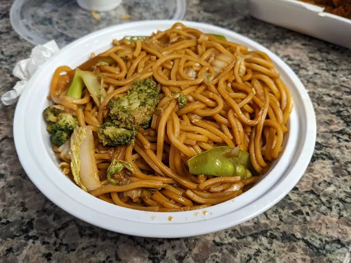 Tsim Yung Chinese Restaurant 8