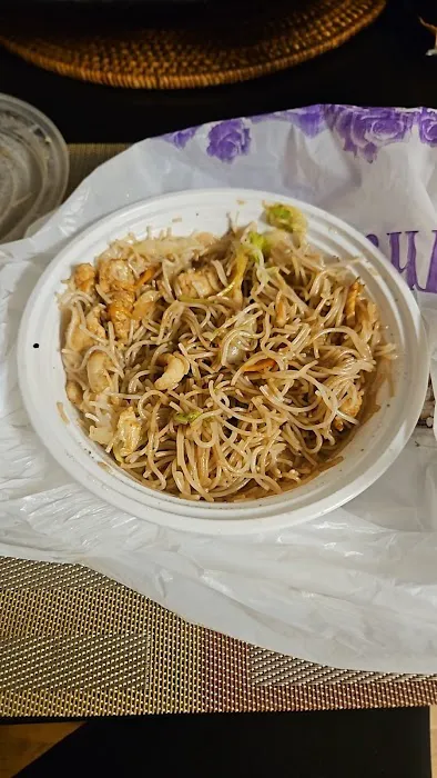Tsim Yung Chinese Restaurant 6
