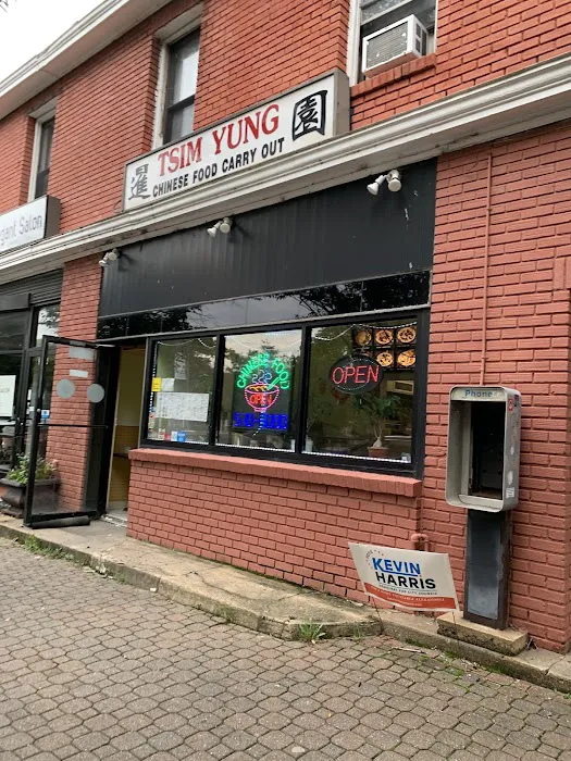 Tsim Yung Chinese Restaurant 2