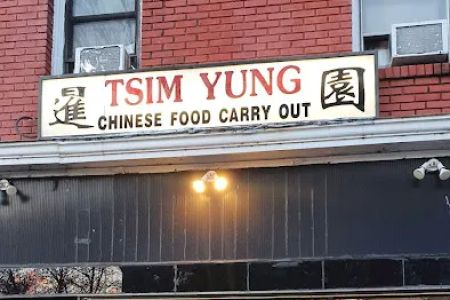 Tsim Yung Chinese Restaurant