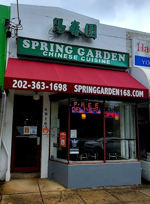 Spring Garden 5