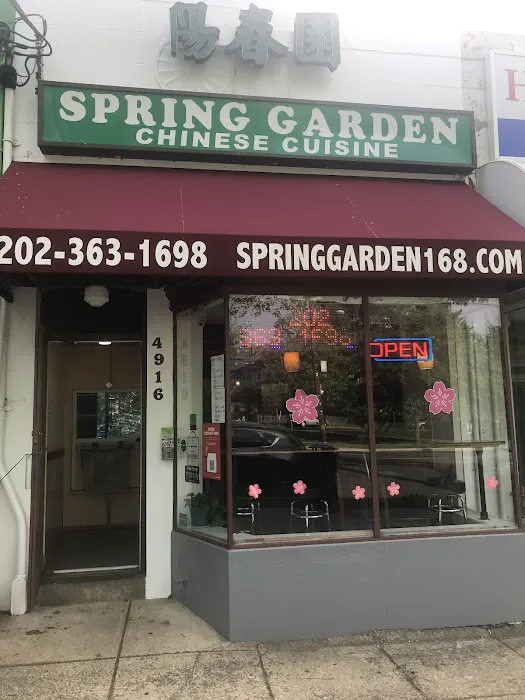 Spring Garden 2