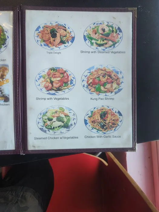 China House 7