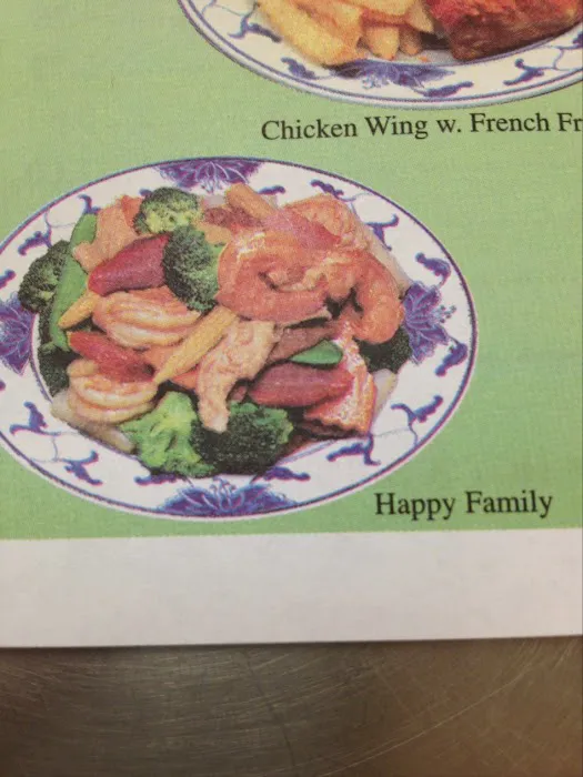 Jerry Chen Chinese Restaurant 8