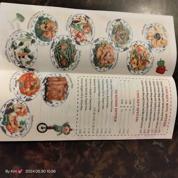 Szechuan Hunan* 10